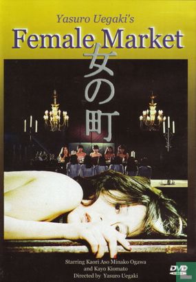 Female Market - Image 1