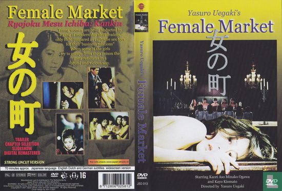 Female Market - Image 3
