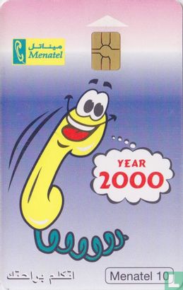 Year 2000 - Image 1