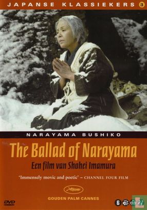 The Ballad of Narayama - Afbeelding 1