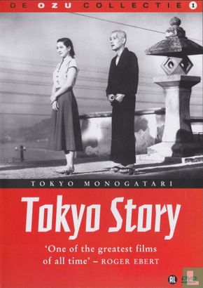 Tokyo Story - Bild 1