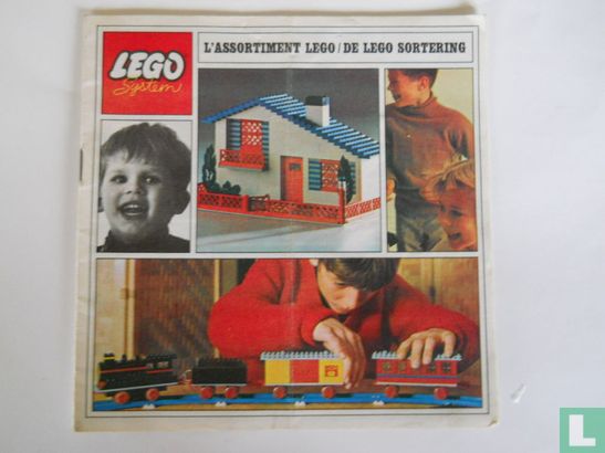 LEGO 1967 - Image 1