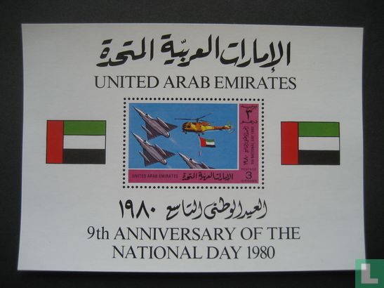 9th National Day