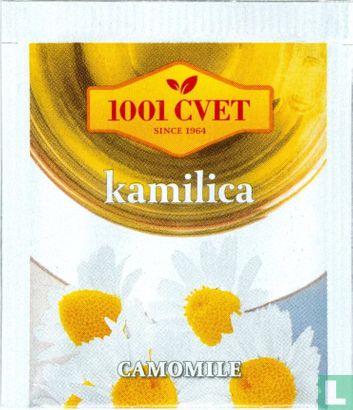 kamilica - Image 1