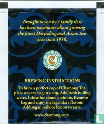 English Breakfast Tea - Image 2