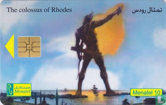 The colossus of Rhodes - Afbeelding 1