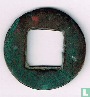 China 5 zhu 502 (Wu Zhu, Southern Liang Dynasty) - Image 2