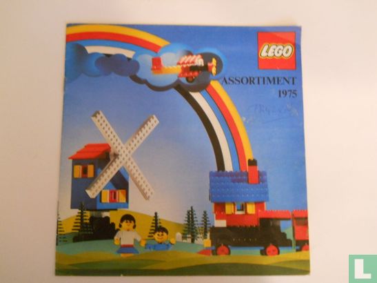 Lego 1975 - Image 1