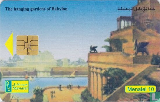 The hanging gardens of Babylon - Afbeelding 1