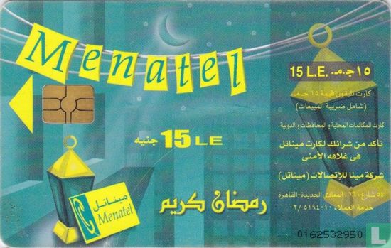 Menatel - Image 1
