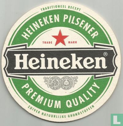 Heineken’s bier - Image 2