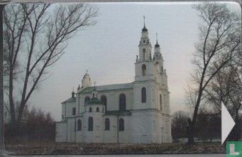 Polotsk. Sofiyskiy Cathedral - Image 1