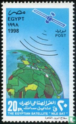 Egyptian satellite "Nile Sat"