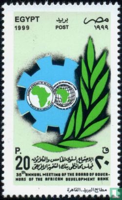 Development bank 