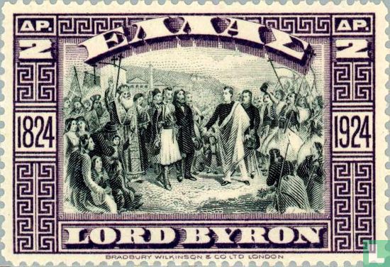 Lord Byron in Mesolongi