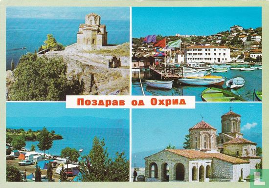 Macedonië: Ohrid