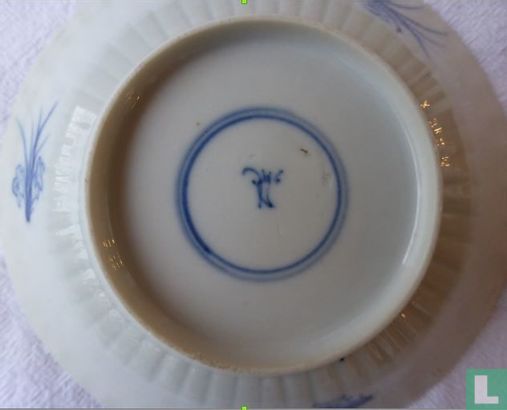 Blue and white plate - Image 2