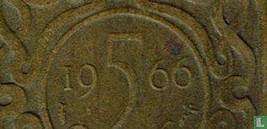 Suriname 5 cents 1966 (korte 66) - Afbeelding 3