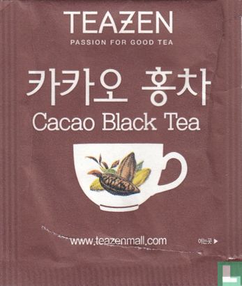 Cacao Black Tea  - Image 2