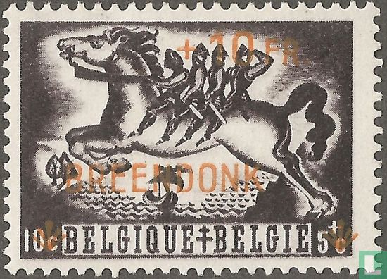 Horse Bayard, with overprint