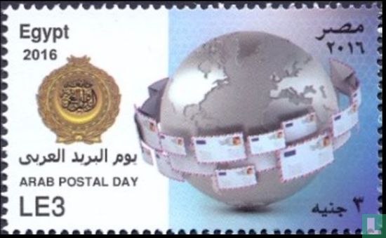 Arabische dag van de post