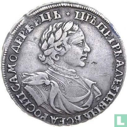 Rusland 1 roebel 1719 (OK) - Afbeelding 2