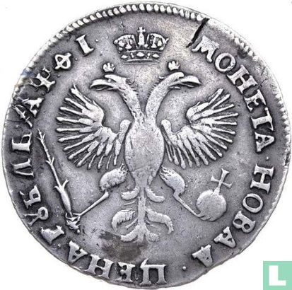 Rusland 1 roebel 1719 (OK) - Afbeelding 1