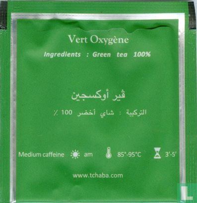 Vert Oxygène  - Image 2