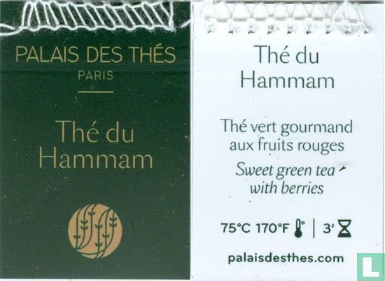Palais des Thes The Du Hammam Fruit Green Tea