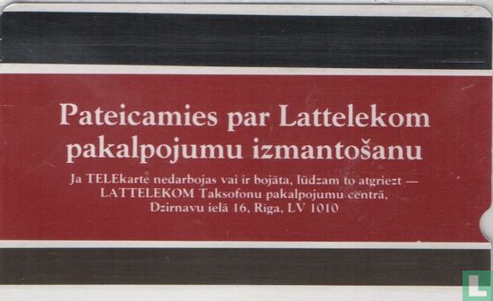 Logo - Image 2