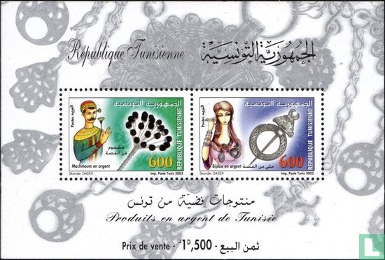 Silver products