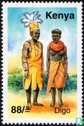 Costume Eastern African peoples 