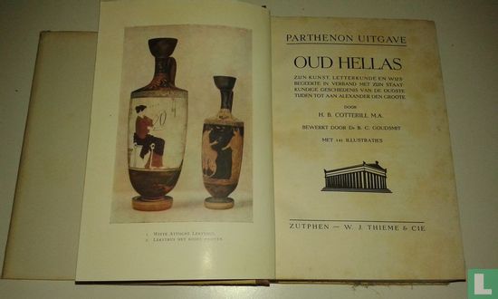 Oud Hellas - Image 3