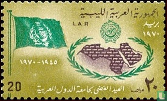 Arabische Liga  