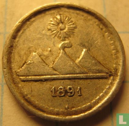 Guatemala ¼ real 1891 - Image 1