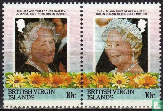 85e anniversaire de la reine mère Elizabeth