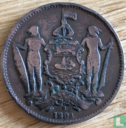British North Borneo 1 cent 1894 - Image 1