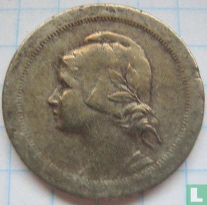 Portugal 20 centavos 1921 (type 2) - Image 2