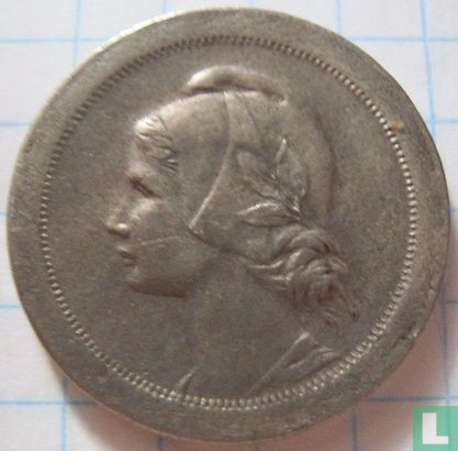 Portugal 20 centavos 1921 (type 1) - Image 2