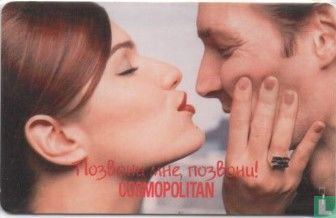 Cosmopolitan - Afbeelding 2