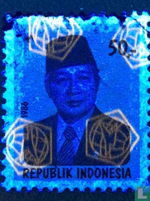 President Suharto - Image 2