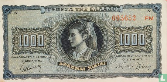 1000 Drachmas 1942 Greece - Image 1