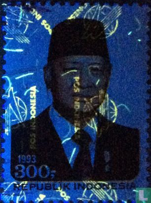 President Soeharto - Image 2