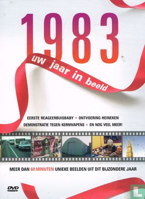1983 - Image 1