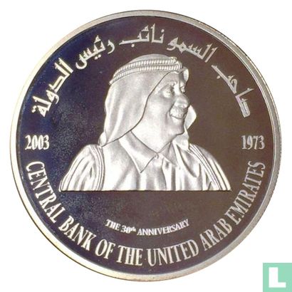Émirats arabes unis 50 dirhams 2003 (BE) "30th anniversary Central Bank of the United Arab Emirates" - Image 1