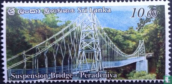 Pont suspendu-Peradeniya