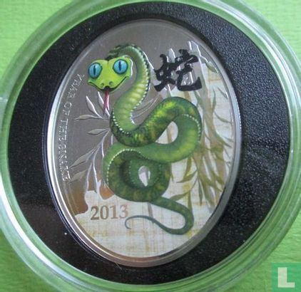Niue 1 dollar 2013 (PROOF) "Year of the snake" - Afbeelding 2