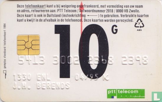 Testkaart Kredietkaart / Telefoonkaart - Image 1