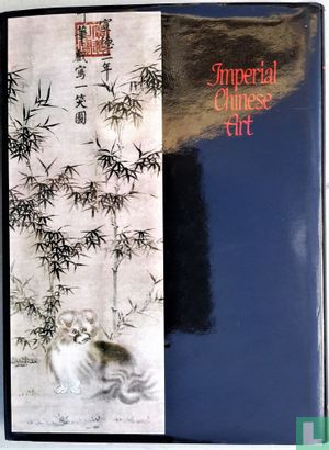 Imperial Chinese Art - Afbeelding 2