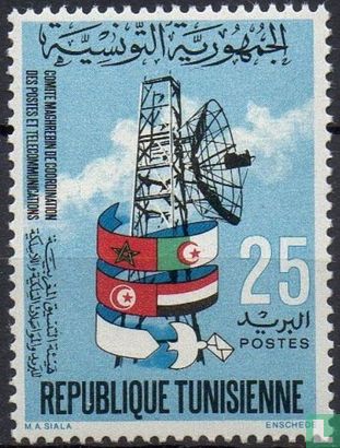 Maghreb Committee of Posts and Telecommunications
